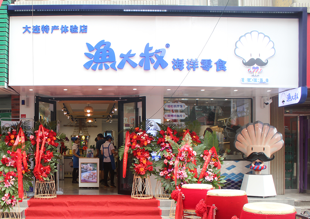 中国·太阳成集团(tyc122cc)官网-SunCity Group
