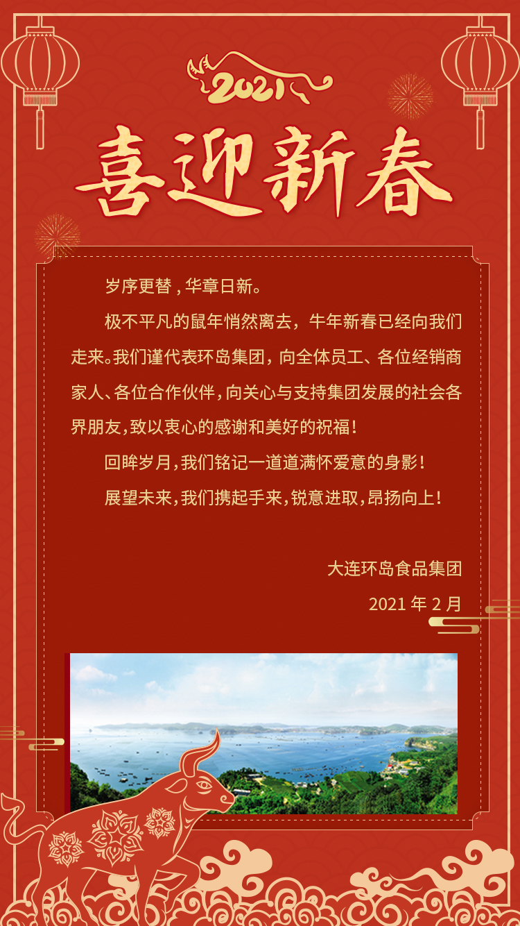中国·太阳成集团(tyc122cc)官网-SunCity Group