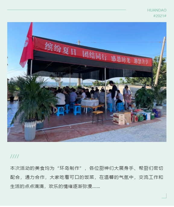 中国·太阳成集团(tyc122cc)官网-SunCity Group