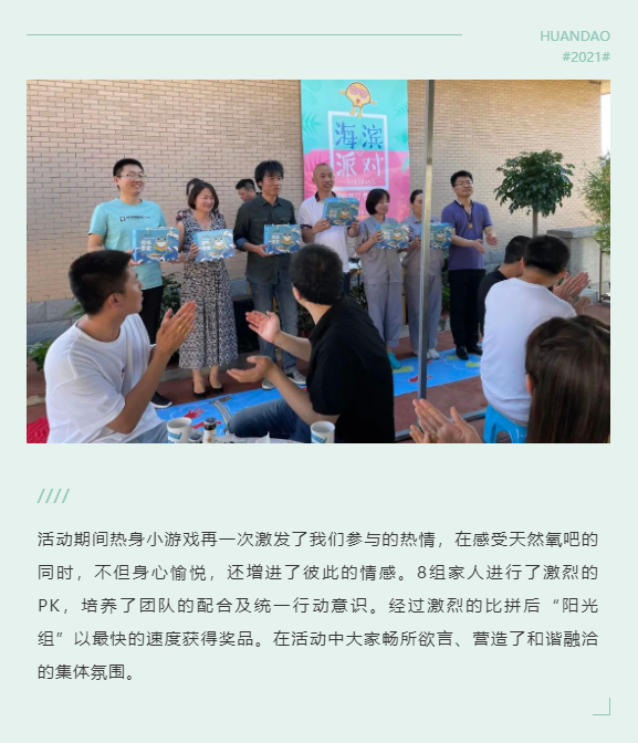 中国·太阳成集团(tyc122cc)官网-SunCity Group