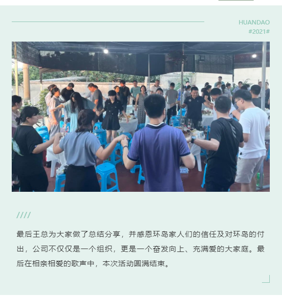 中国·太阳成集团(tyc122cc)官网-SunCity Group