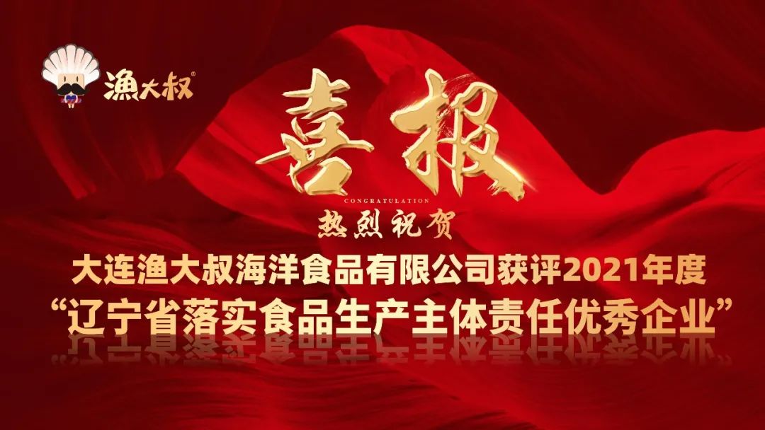 中国·太阳成集团(tyc122cc)官网-SunCity Group