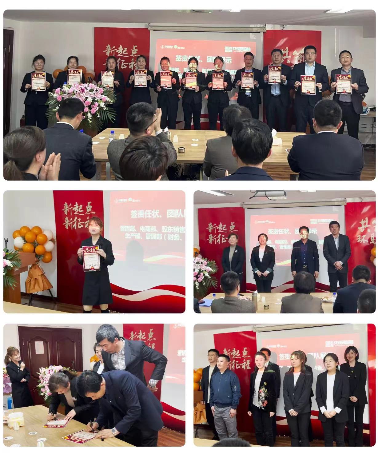 中国·太阳成集团(tyc122cc)官网-SunCity Group