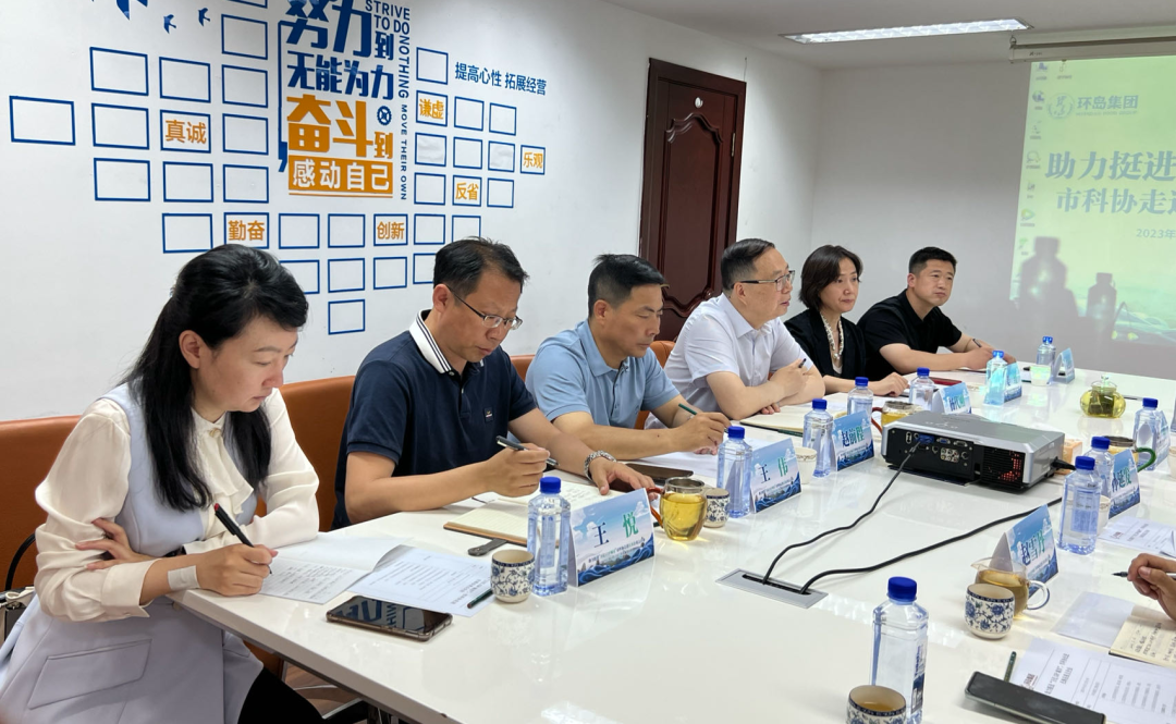 中国·太阳成集团(tyc122cc)官网-SunCity Group