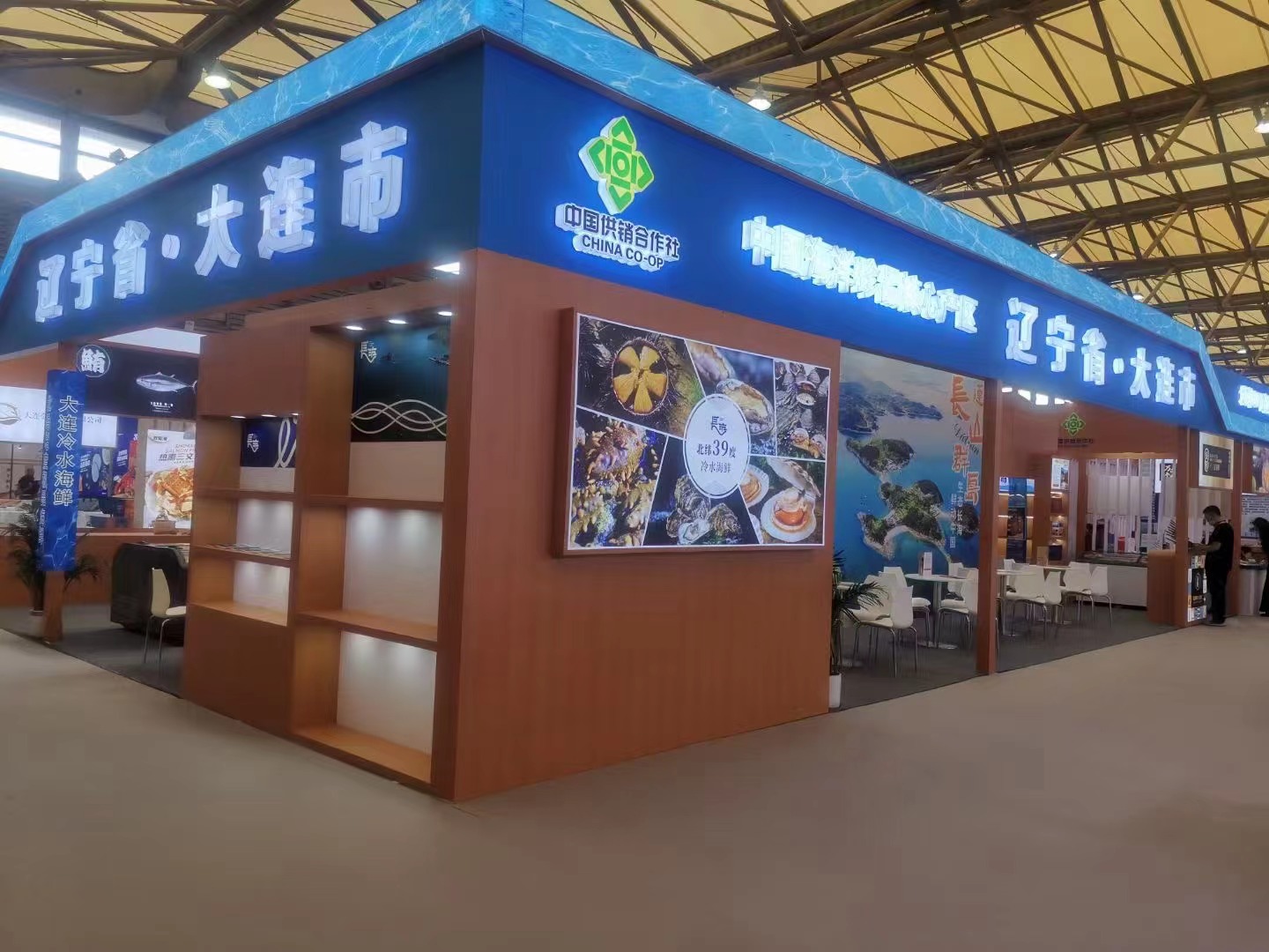 中国·太阳成集团(tyc122cc)官网-SunCity Group