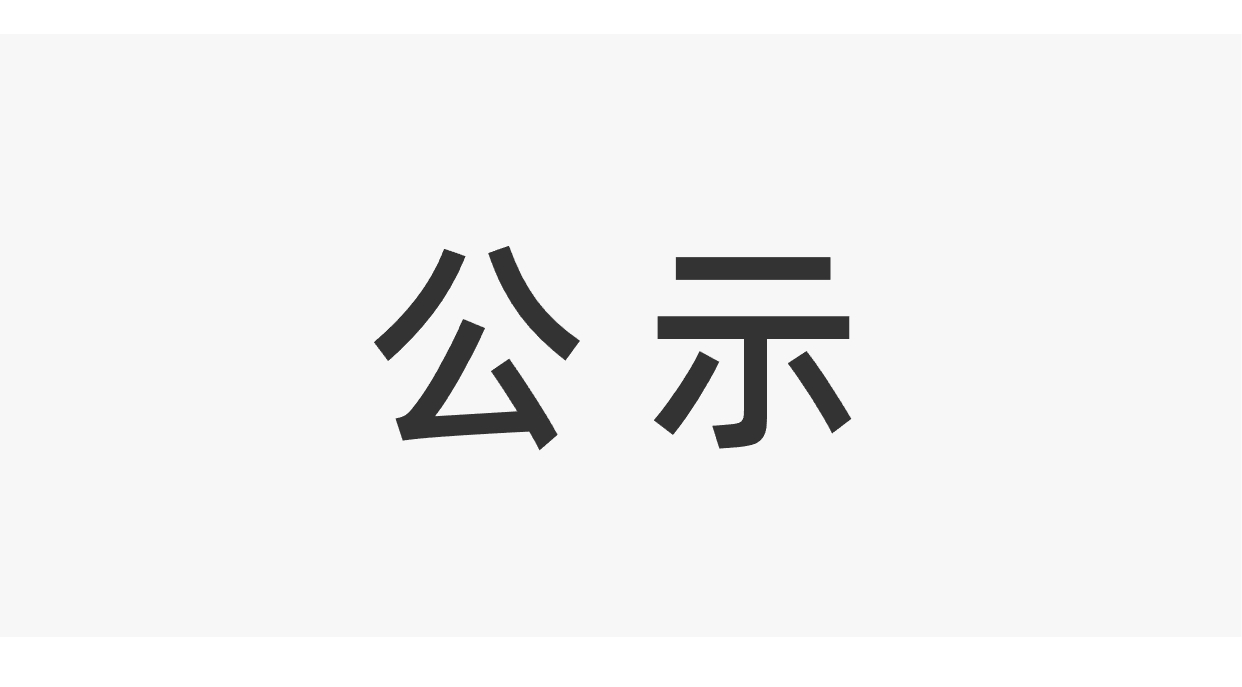 65a9f1e45545b