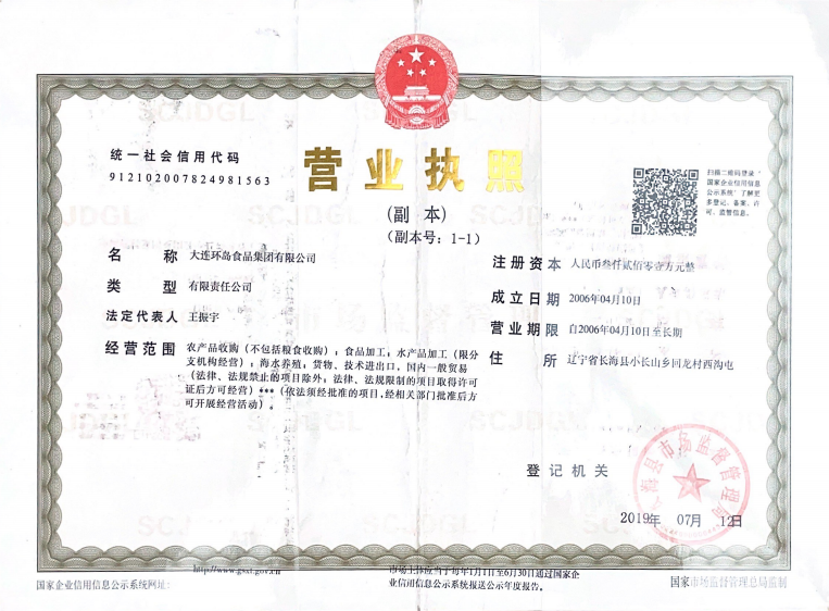 中国·太阳成集团(tyc122cc)官网-SunCity Group