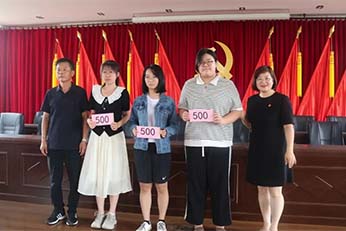 中国·太阳成集团(tyc122cc)官网-SunCity Group