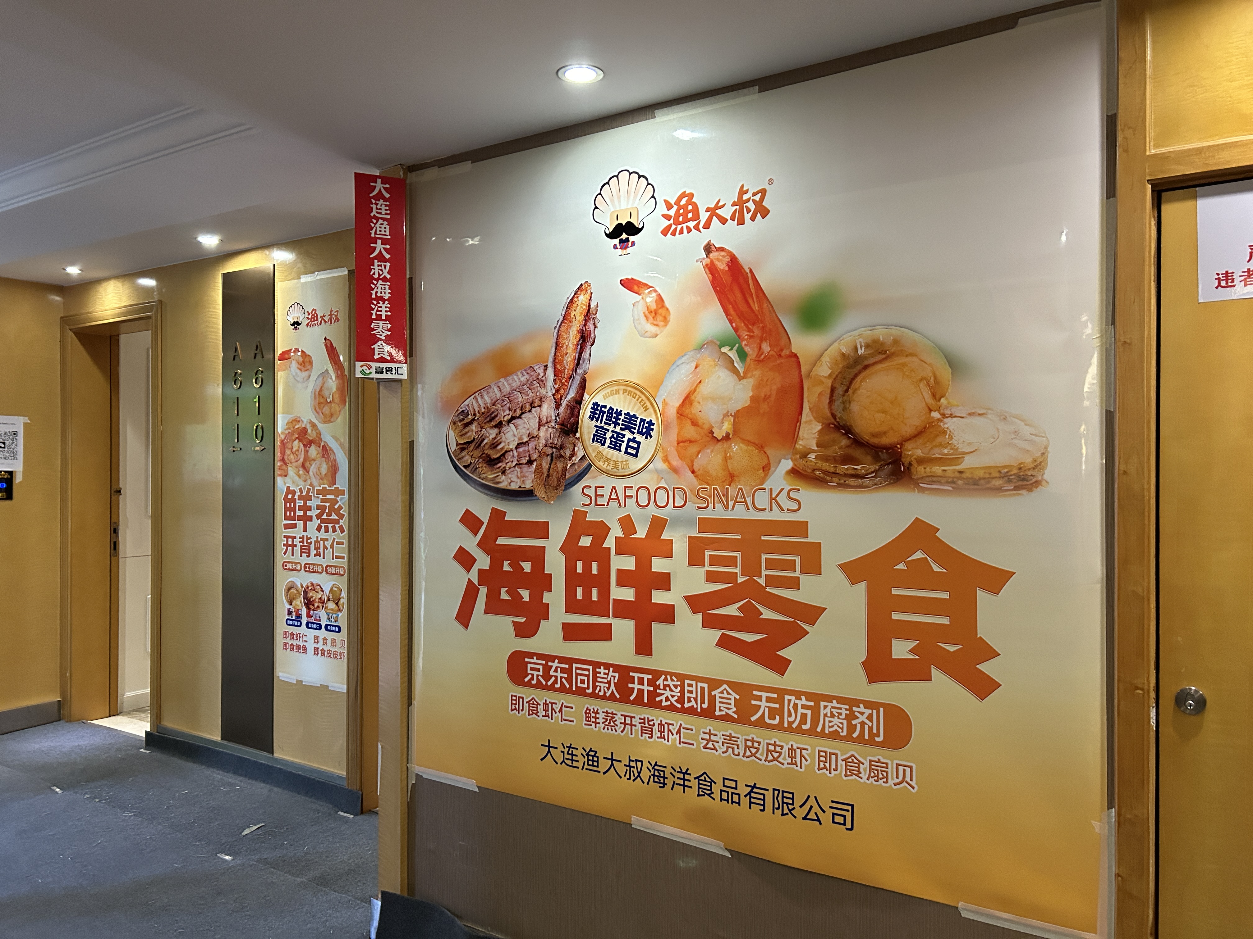 中国·太阳成集团(tyc122cc)官网-SunCity Group