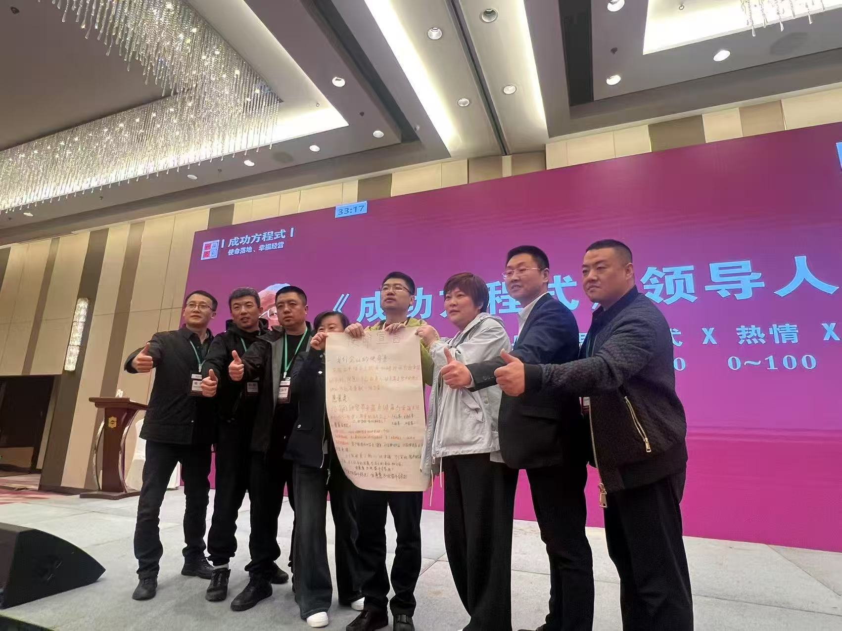 中国·太阳成集团(tyc122cc)官网-SunCity Group